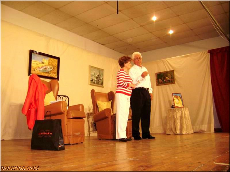 teatro_sanmarcos2009_seve_113.JPG